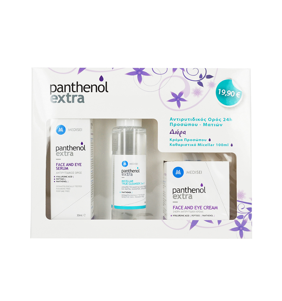 Panthenol Extra Face and Eye Serum 30ml & Face and Eye Cream 50ml