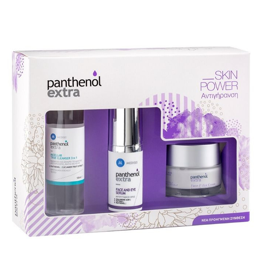 Panthenol Extra Face and Eye Serum 30ml & Face and Eye Cream 50ml & Micellar True Cleanser 3in1
