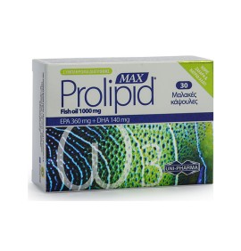 Uni-Pharma Prolipid Max 1000mg 30caps