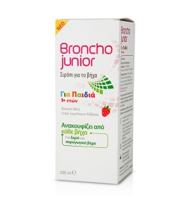 Omega Pharma Broncho Junior Σιρόπι Για το Βήχα (1+ ετών) 200ml