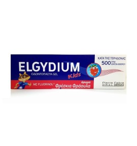 Elgydium Kids Fresh Strawberry Toothpaste 500ppm 50ml