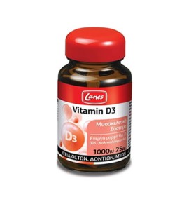 Lanes Vitamin D3 1000iu 25μg 60tabs