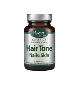 Power Health Platinum Hairtone-Nails-Skin 30 caps