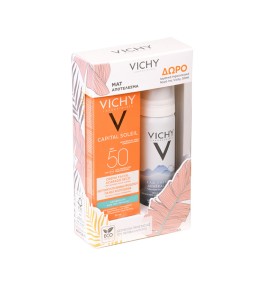 Vichy Capital Soleil Promo Dry Touch SPF50 50ml + Δώρο Eau Thermale 50ml