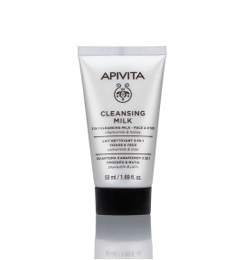 Apivita 3 in 1 Cleansing Milk Face & Eyes 50ml