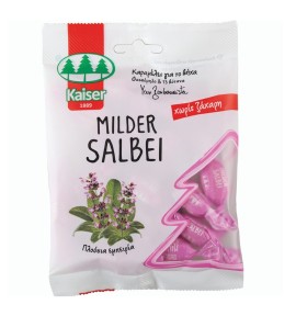 Kaiser Καραμέλες Milder Salbei 60gr