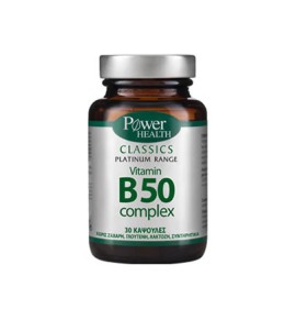 Power Health Platinum Vitamin B50 Complex 30s