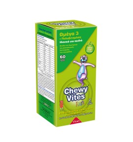 Chewy Vites for Kids Omega-3 60bears