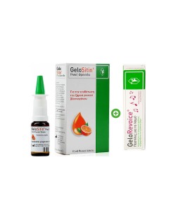 GeloSitin Nasal Care Spray 15ml + Gelorevoice Παστίλιες 20τμχ