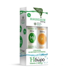 Power Health Magnesium 300mg STEVIA 20eff.tabs & Vitamin C 500mg 20eff.tabs