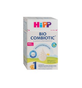 Hipp Bio Combiotic 1 Νέο με Metafolin 600 gr