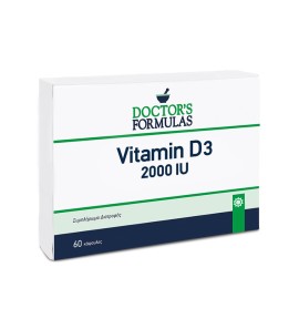 Doctors Formulas Vitamin D3 2000iu 60caps