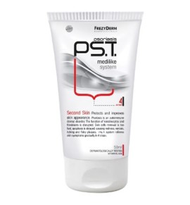 Frezyderm PS.T Second Skin cream Step 4 50 ml