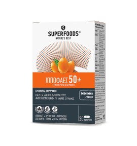 Superfoods Ιπποφαές 50+ 30caps