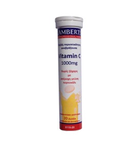 Lamberts Vitamin C 1000mg αναβράζοντα 20s