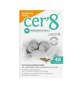 Cer8 Παιδικό Εντομοαπωθητικό Strip 48τμχ