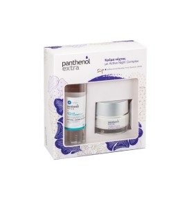 Panthenol Extra Set Night Cream με Active Night Complex 50ml & ΔΩΡΟ Micellar True Cleanser 3 in 1 100ml
