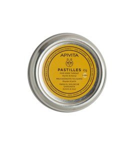 Apivita Pastilles Παστίλιες με μέλι & θυμάρι 45gr.