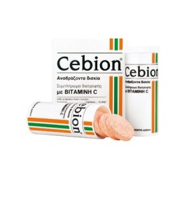Cebion Vitamin C, 20tabs