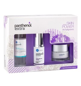 Panthenol Extra Face and Eye Serum 30ml & Face and Eye Cream 50ml & Micellar True Cleanser 3in1 100ml