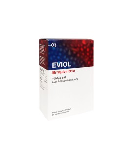 Eviol Vitamin B12 1000μg 30soft.caps