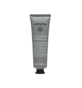 Apivita Face Mask για βαθύ καθαρισμό με πρόπολη 50ml