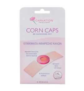 Carnation Corn Caps 5τμχ