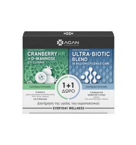 Agan Cranberry HR D-Mannose 30caps & ΔΩΡΟ Ultra-Biotic Blend 15caps
