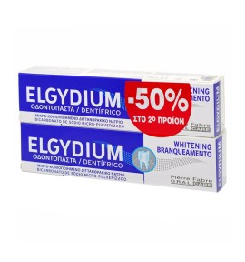 Elgydium Whitening Toothpaste 100ml, 2τμχ