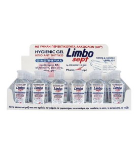 Limbo Hygienic Gel 80ml