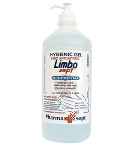Limbo Hygienic Gel 1lt