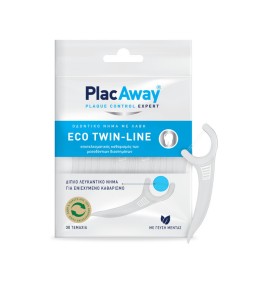 Plac Away Eco Twin-Line Flosser 30τμχ