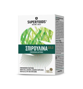 Superfoods Spirulina Gold 180 Δισκία