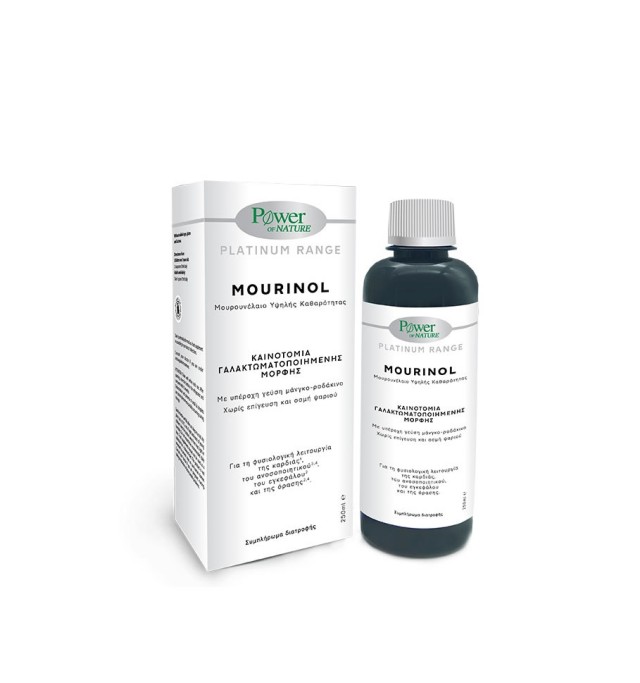 Power Health Platinum Mourinol με Γεύση Μάνγκο-Ροδάκινο 250ml