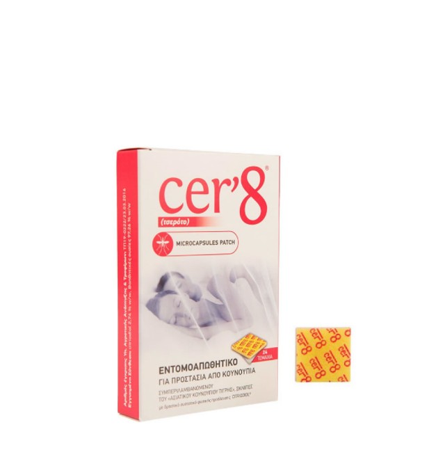 Cer8 Εντομοαπωθητικό Αυτοκόλλητο Ενηλίκων 24τμχ.