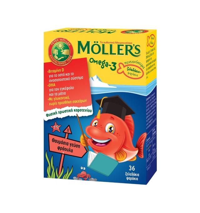Mollers Omega-3 Kids Γεύση Φράουλα 36 Ζελεδάκια