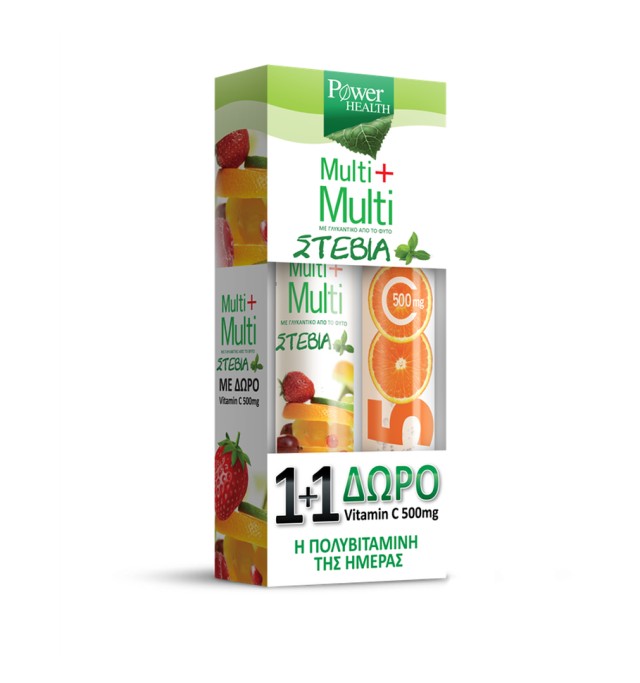 Power Health Multi+Multi STEVIA 24s+ ΔΩΡΟ C 500mg, 20s