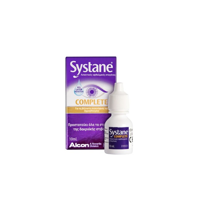 Systane Complete Drops 10ml