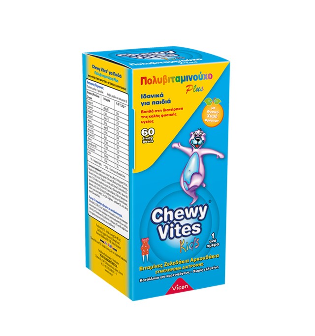 Chewy Vites for Kids Multi Vitamin Plus 60bears