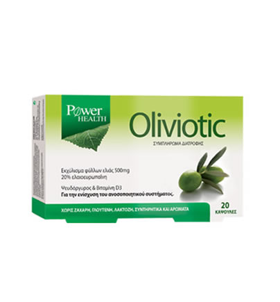 Power Health Oliviotic 20caps