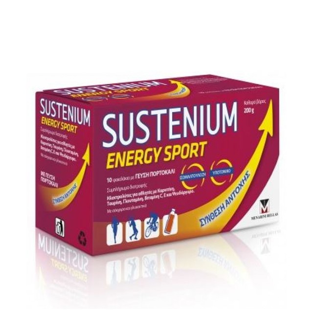 Menarini Sustenium Energy Sport 10 φακελάκια