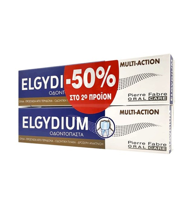 Elgydium Multi Action Toothpaste 75ml 2τμχ (-50% στο 2ο προϊόν)
