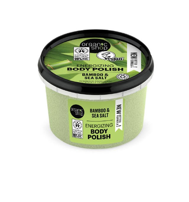 Natura Siberica Organic Shop Body Polish Tropical Bamboo 250ml