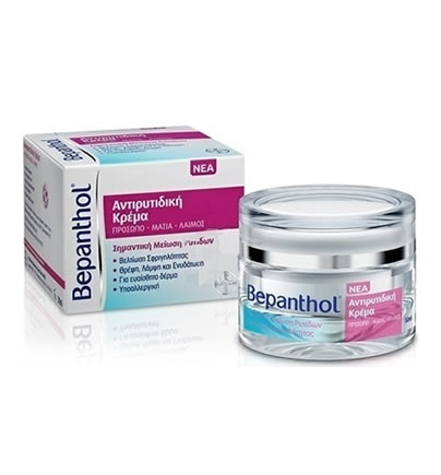 Bepanthol Anti-Wrinkle Cream Face-Eyes-Neck 50ml