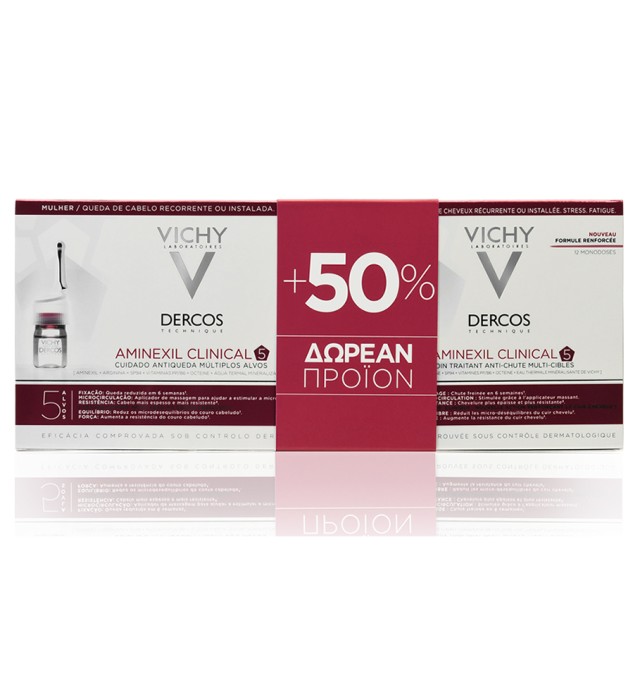 Vichy Dercos Aminexil Clinical 5 Women 33x6ml
