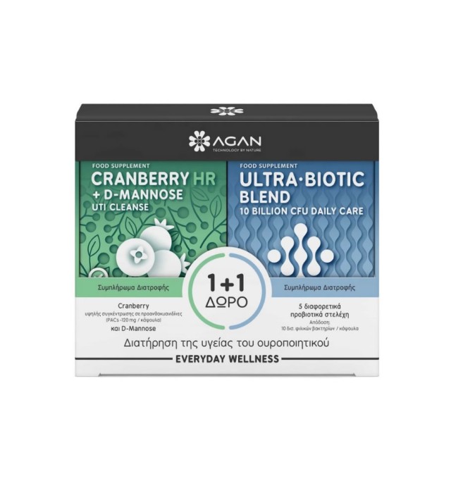 Agan Cranberry HR D-Mannose 30caps & ΔΩΡΟ Ultra-Biotic Blend 15caps