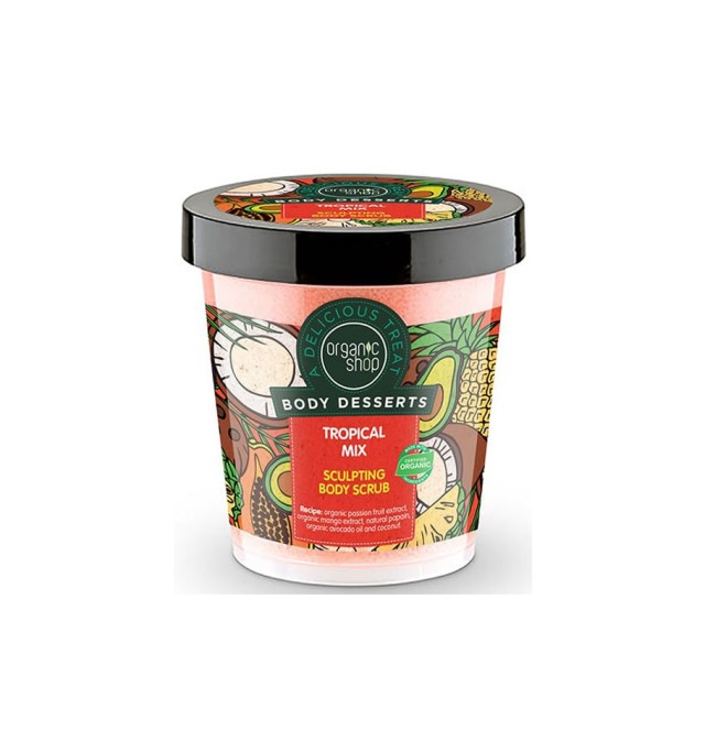 Organic Shop by Natura Siberica Tropical Mix Απολεπιστικό Σώματος για Σμίλευση με Άρωμα Τροπικών Φρούτων, 450ml
