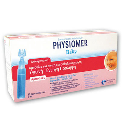 Physiomer Baby Unidoses 30 τμχ.