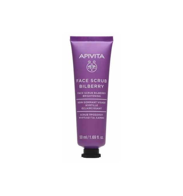 Apivita Face Scrub με μύρτιλλο 50ml