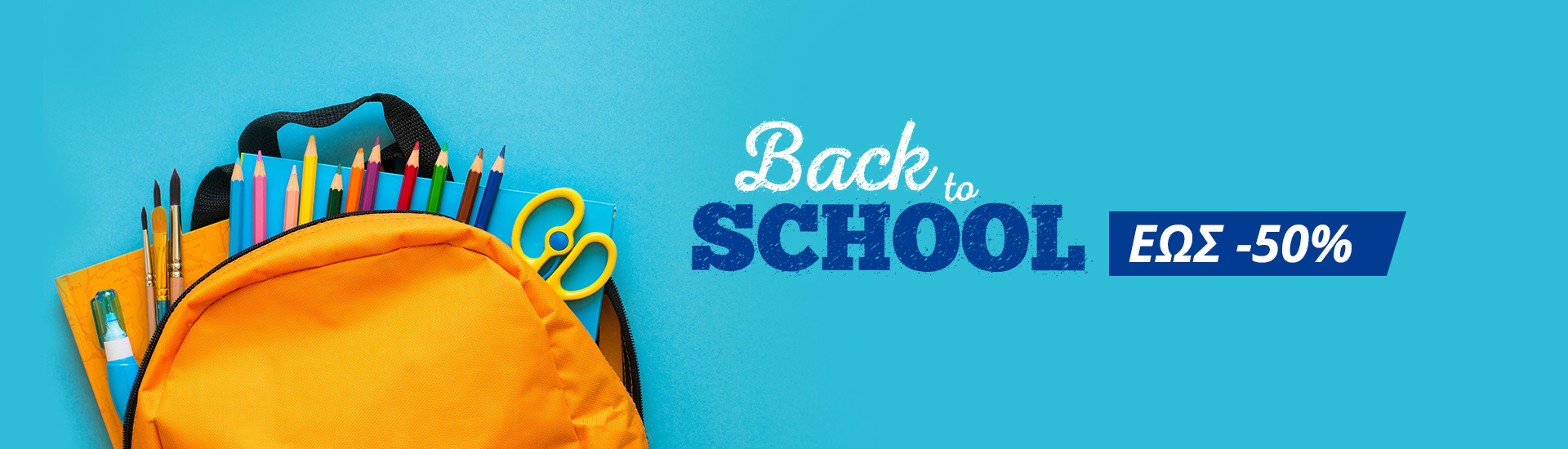 Back to school